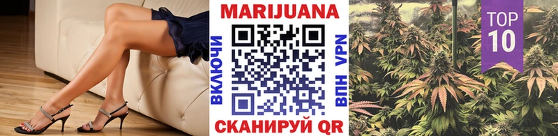 Купить наркотики сайты Вологда КОКАИН АМФ Мефедрон Гашиш МАРИХУАНА A-PVP