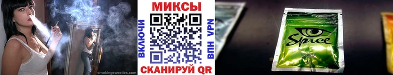 blacksprut tor  Вологда  Бутират оксана 