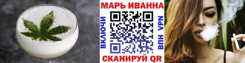 где продают   blacksprut онион  Canna-Cookies марихуана  Вологда 