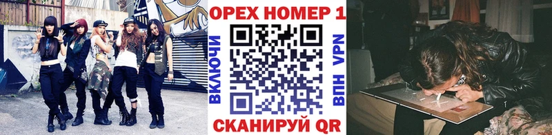 Кокаин Columbia  mega зеркало  Вологда  магазин   