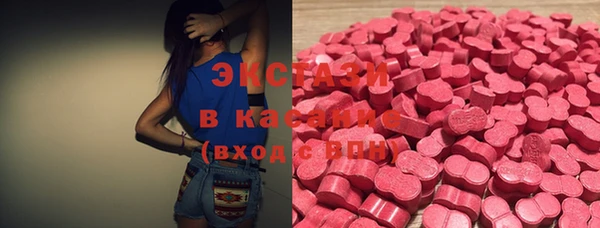 марки nbome Алзамай