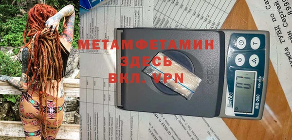 прущая мука Алексеевка