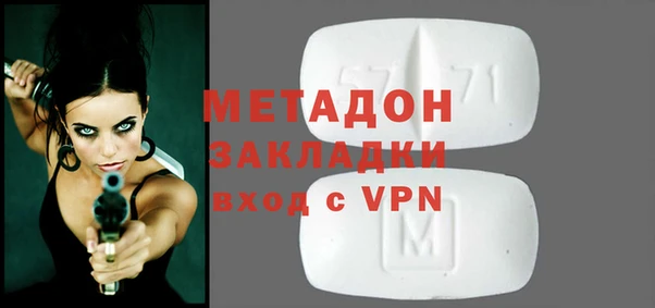дмт Алексин