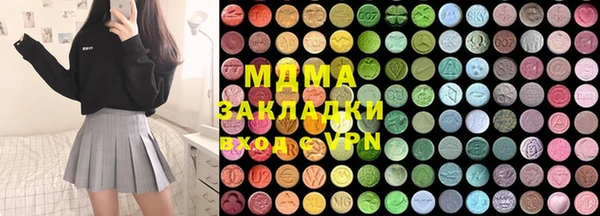 дмт Алексин