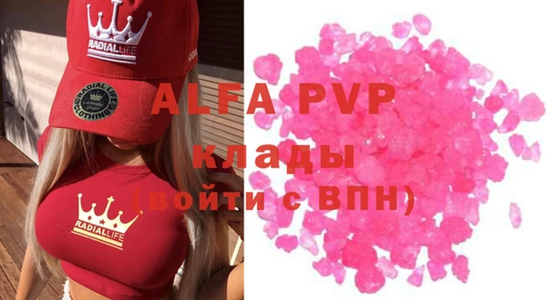 кокс Абдулино