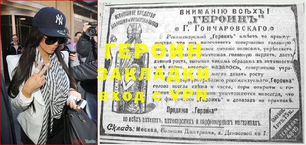 дмт Алексин